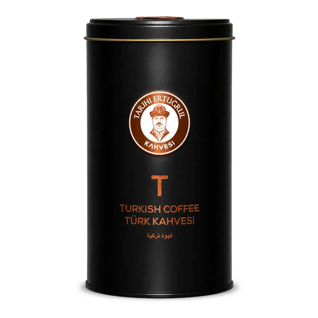 Turkish Coffee Varieties