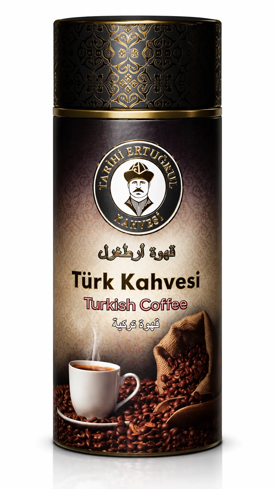 Turkish Coffee Varieties thumbnail 5