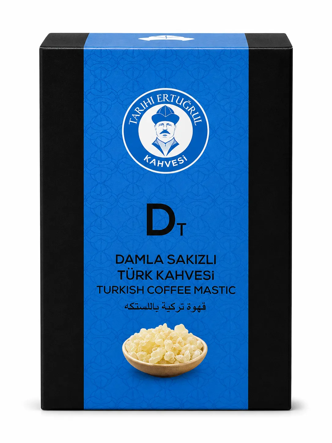 Flavored Turkish Coffee Varieties thumbnail 3