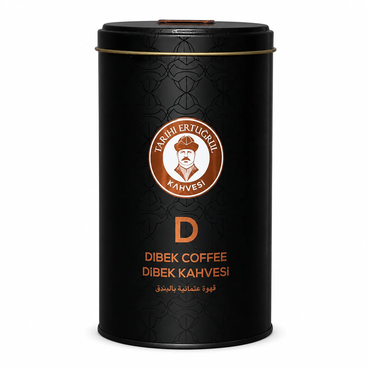Dibek Coffee Varieties