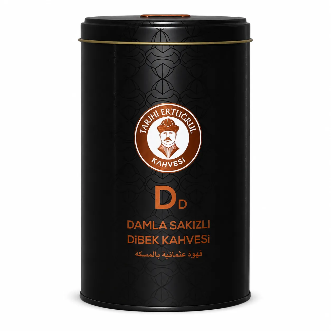 Dibek Coffee Varieties thumbnail 2