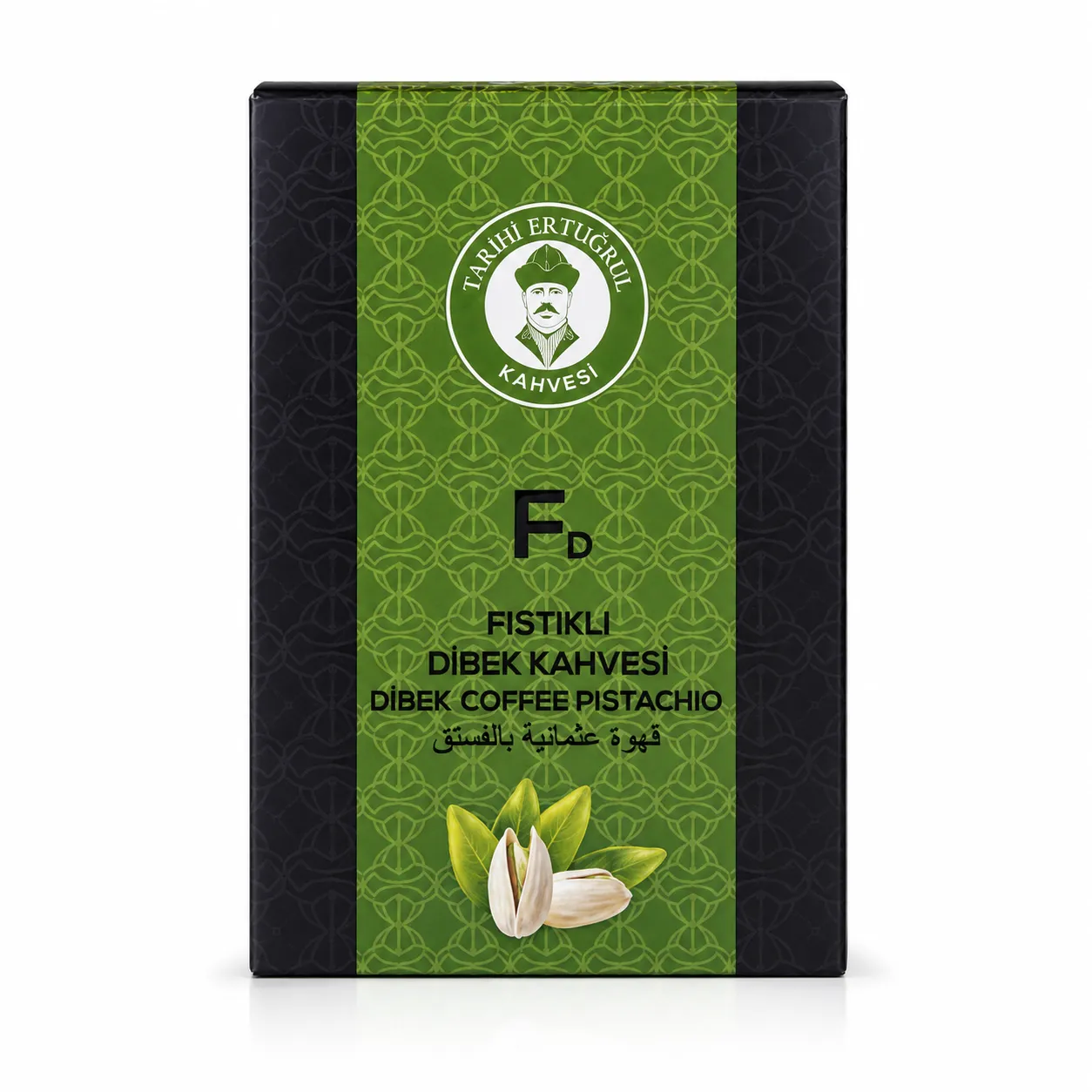 Dibek Coffee Varieties thumbnail 6