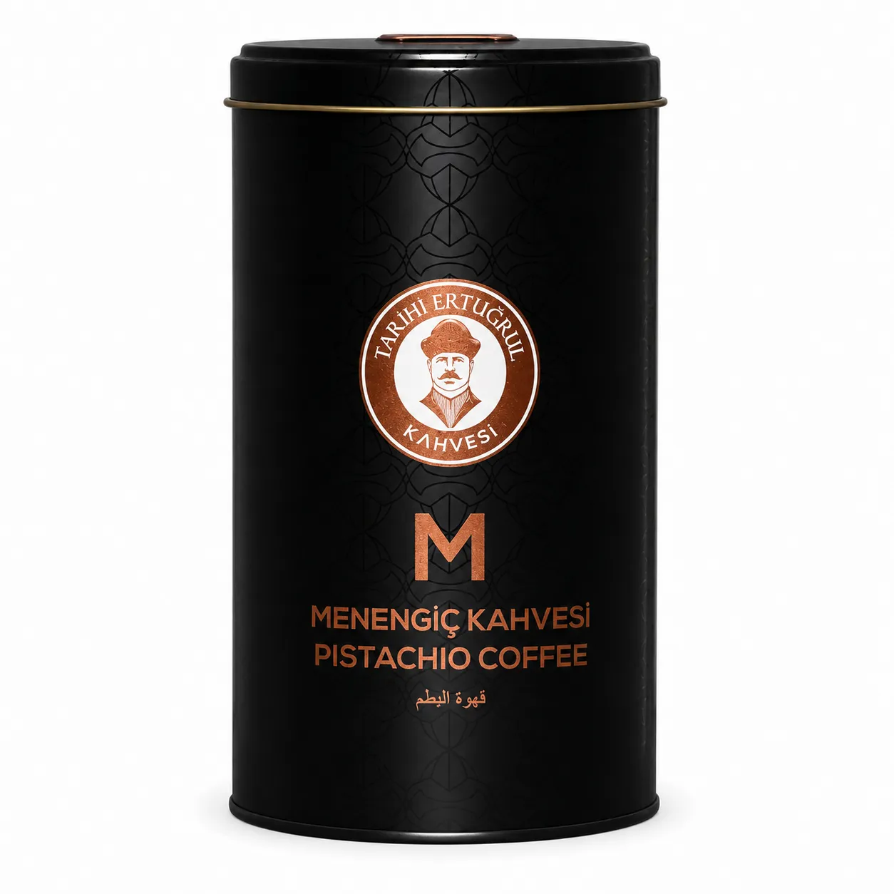 Menengiç Coffee